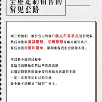 ȫ�ݶ��ƾ�Ȼ����̸�м��ɣ��ⲻ֪���е���·�ж��