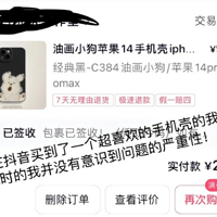 磬һЦ