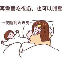 2Ժ󣬸оԼͷ