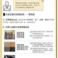 ־���Ҿ�|���ƼҾ�С�׵Ľ���֮·������ͬƪ