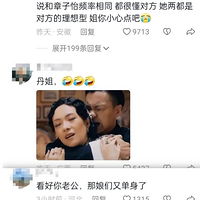 飬ĵľȻ쵤