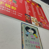 Ϣһ˹䵽ɽϳտ