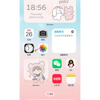 iPhone15pro֣̫Ч