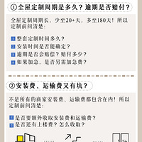 ־���Ҿӣ�ȫ�ݶ�������ܿӣ���ȫ���Կ�����������༰����