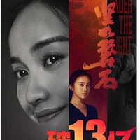 73ıµӰƱ13ڣʹ