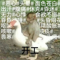 111ֵѶƵԱ꿨118ⲩѧŷ׺30Ƭ56