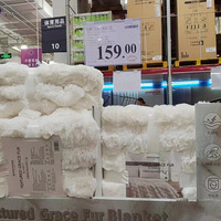 ɽķ159�ķ�����ë̺������Ҳ̫�ÿ��˰�