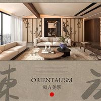 �������� || ˴ɽ���������������Ķ�����ѧ