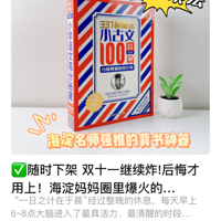 ح桶337С100ƪּżƻ