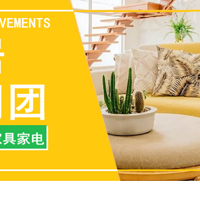 �����Ҿ�������11���Ź�Ʒ��Ԥ��