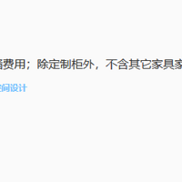 2022��10�¿������� ��ʱһ�����ĸ��£�����С����Ҳ����β��