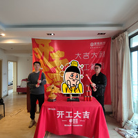 ���ڵļ�̫�����㣬���������ѷ��Ӹ���