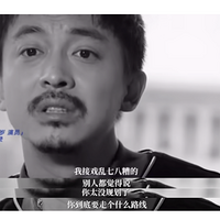 鹫Ԣ14꣺˿38ڣ˺