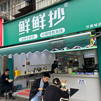 Ҳˣ볭201.8