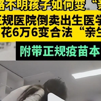ҽԺԺ֤ÿ96Լ66ָҽ3