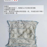 �̵������Щ�Խ����к��Ķ��������������˼���