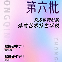 山4мɫѧУ4мѧ