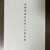 2µ30з˽˽Ľʳף߲л