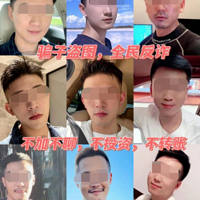 Ѹ귿ͻȻʧ