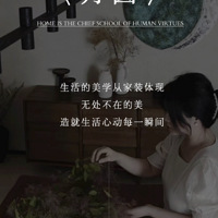 ʵ���������� | 110�O  ӡ���� ��Բ