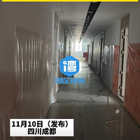 �ɶ�Ů�ӻ�10��װ��36ƽ��β����ס���ڴ��н�����һ��