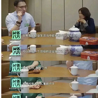ƻ粨56Ϭ
