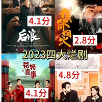 2023Ĵþ¯ÿһܡŹڰ
