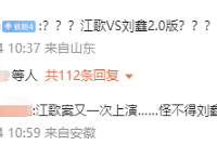 ֽ谸2.0棬װع⣺죡
