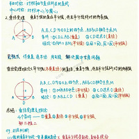 ѧԲĶۻܣѧʼʮ