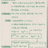 ѧѧʼʮ壩