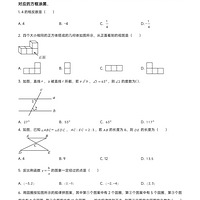 п20ǰô࣬Ϊʲôѧ