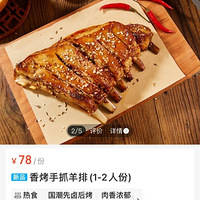 ˣﶬˣоֵʱ