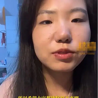 оΧǡŮ2±