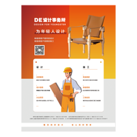 ʩ������723Ԫ/�O���������������������