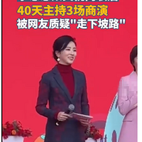 ˼˼ݣγɡ³Щ˶ҵ³·