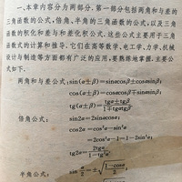 ѧǺǺʽСᣨѧʼʮ壩