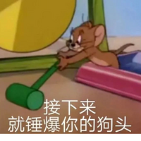 Ʒе֣ӱ鲼⣿