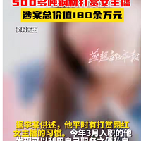̫죡һ硱󰮵69ʽ