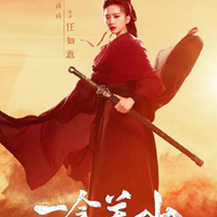 ʫʫ¾罫¶ξ