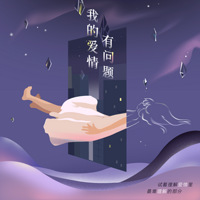 2023ŮԼ飺ȥûа飬˰ʲô