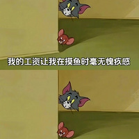 һЩֻд˲ŶĴʡ