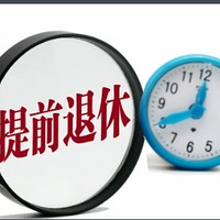 50ʮݣһô