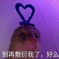 Ϊѱֱ¥ж˵ﲻȳ