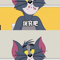 ˵״be like