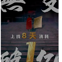 䡰ꡱ ̾ɳ˭ͻΧ