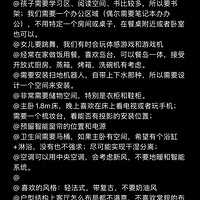 Ӳװ�У�����װ�޹�˾��ע���ˣ�Ҫ��Ҫ�����أ�