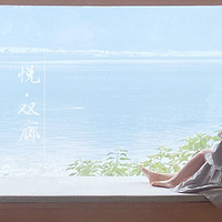 ˵ɹ̫