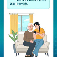 Ϊתղأ˷κ5֪ʶ