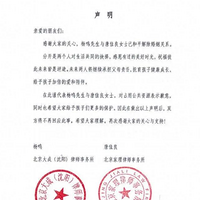 ʦ޽Բ