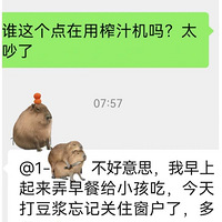 ����������7�㣬�ܲ����ö�������